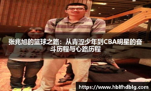 Vsports胜利因您更精彩