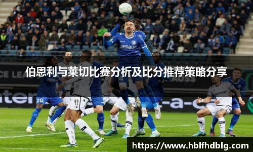 Vsports体育