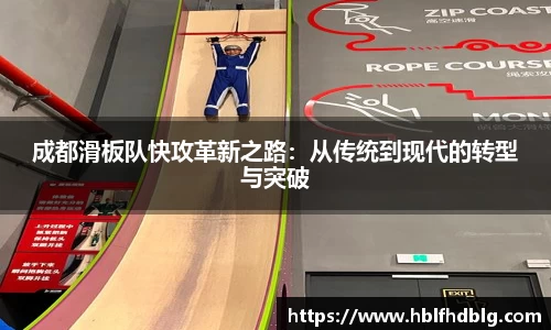 vsports体育在线官网