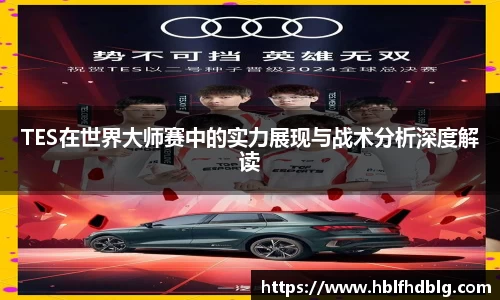 V体育