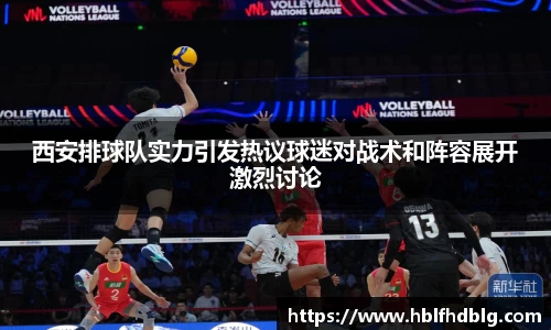 Vsports胜利因您更精彩