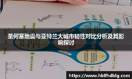 Vsports胜利因您更精彩