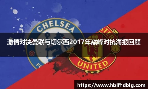 Vsports胜利因您更精彩